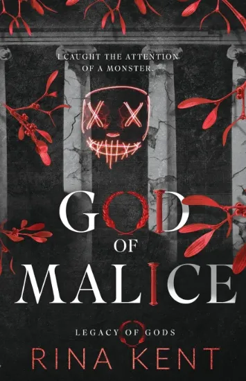 صورة God of Malice